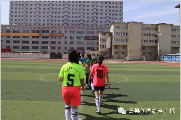 全县校园足球比赛,阳光体育快乐足球操