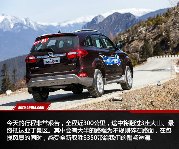 自驾甘孜318最全攻略,甘孜香格里拉自驾游攻略