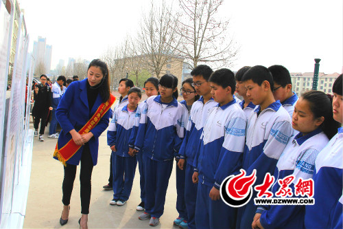 流动博物馆走进临沂十六中学生感受*物文**魅力