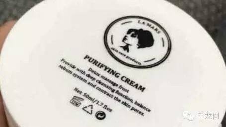 警惕你的朋友圈,朋友圈的货是真的还是假的