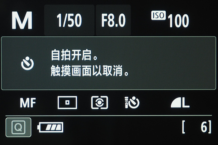 佳能eos80d高清图片,佳能2420像素和4500像素区别