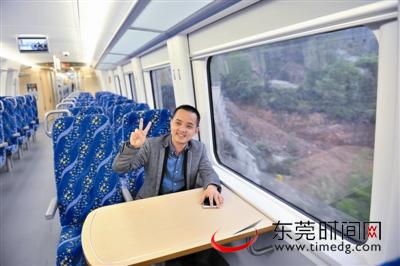 莞惠城轨正常运行吗,莞惠城轨广州通车了吗