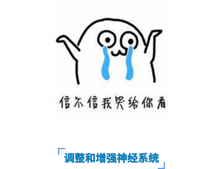 坚持冬泳对身体有意想不到的惊喜,冬泳的好处和技巧