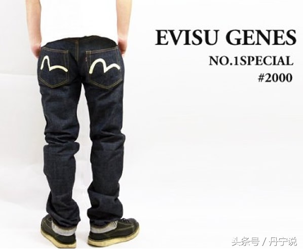 超舒服弹力牛仔裤品牌有哪些,品牌正宗高弹力牛仔裤