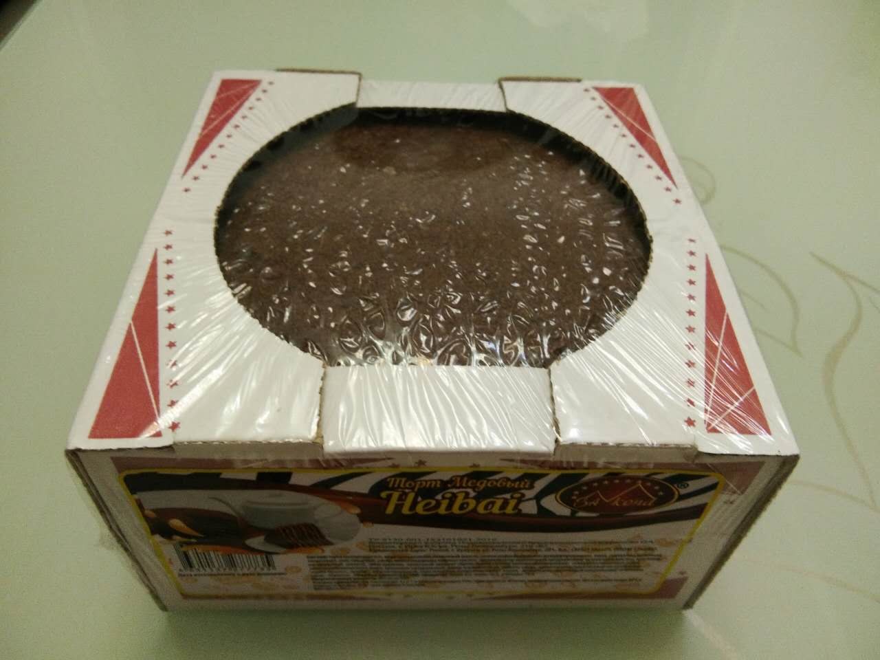 乌鲁木齐热卖的俄罗斯提拉米苏真假难辨!不对比你就买到假货了!