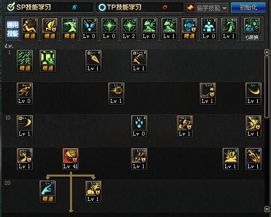 地下城与勇士混沌魔灵强度,地下城与勇士死灵加点