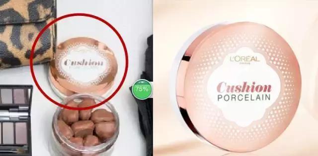 10块钱的国货是林允真爱？张天爱热衷100块的开架白菜？