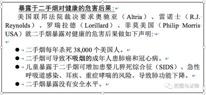 草烟有危害吗,草烟和普通烟哪个危害大