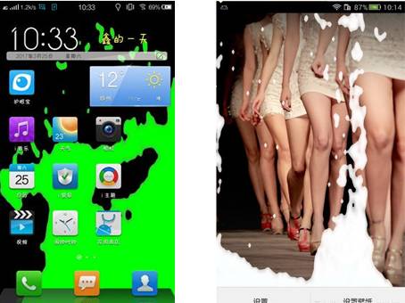 酷炫的3D动态壁纸,3d炫酷动态壁纸手机超清全面屏