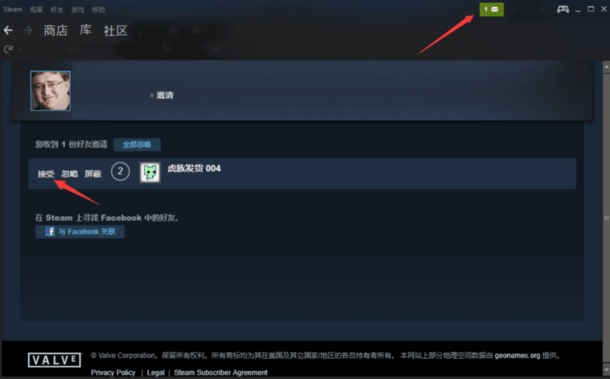 吃鸡单字id怎么购买,吃鸡怎么最省钱买手册