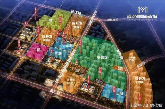 东南开发区现状,东南片区新区