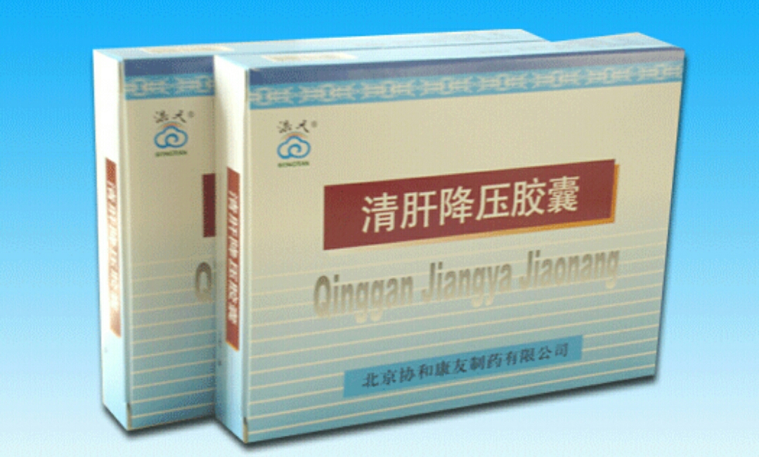 引起口苦的原因是什么,引起口苦的原因和治疗方法