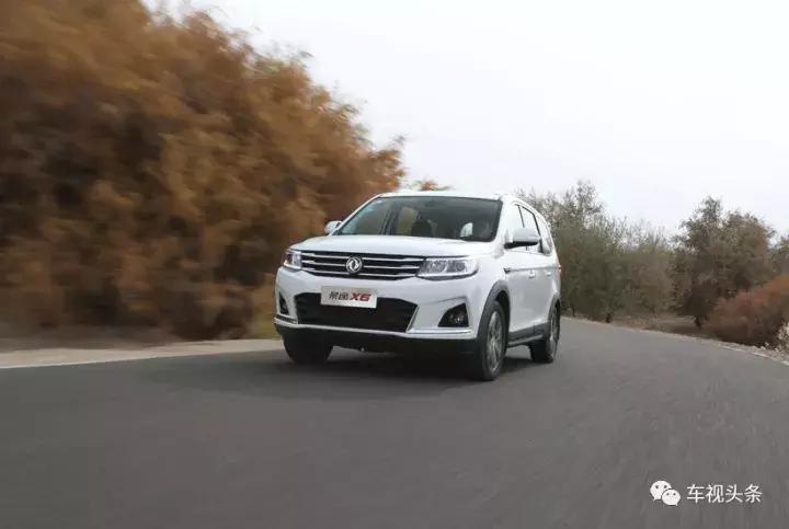 东风景逸测评,评测东风景逸