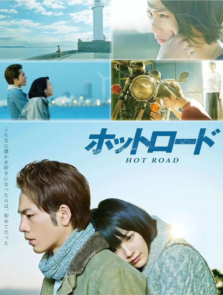 岛国谜之审美下的国宝级帅哥都长啥样？