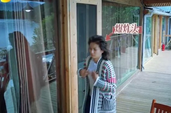 寮犻Θ浜堝垎浜孩姣墠绌挎惌,寮犻Θ浜堟姭涓滃寳搴婂崟璧扮孩鍦版