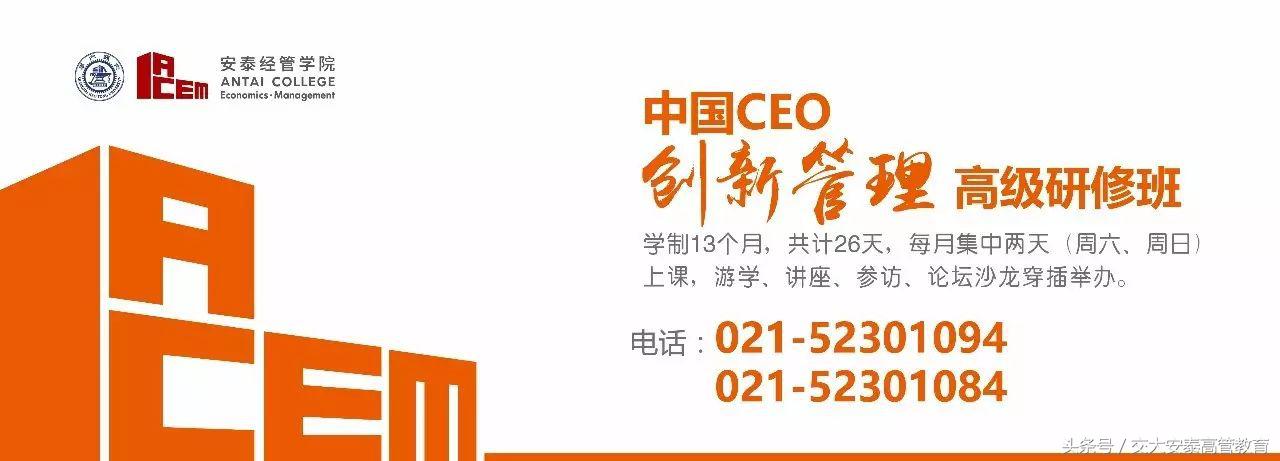 创业就是一场不断破局的修行,只有创业才能改变人生