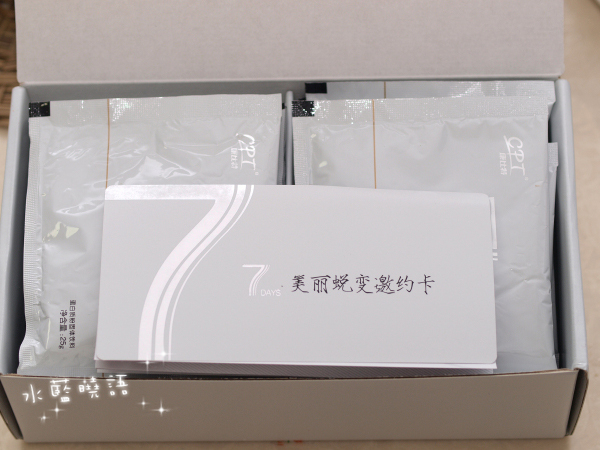 白开水减肥法一星期瘦20斤可能吗,白开水减肥法一周瘦7斤