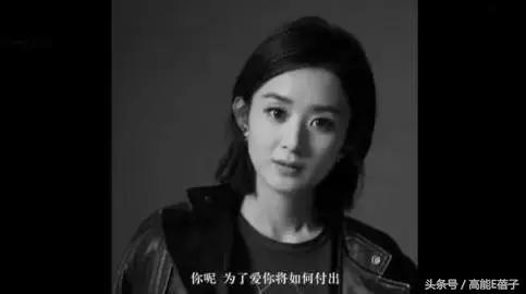 赵丽颖dior还在代言吗,赵丽颖为什么拿dior代言