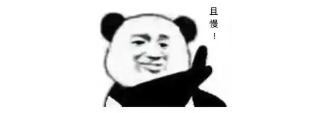 10月份带货爆品,大品牌踩雷单品