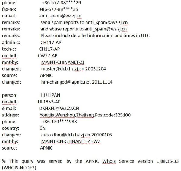 IP问问：特殊类型IP地址介绍——VPN
