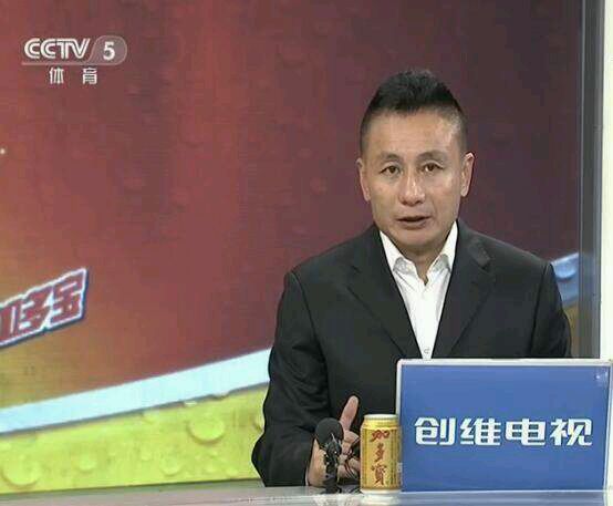 足球名嘴詹俊,著名足球体育解说