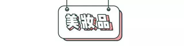 10月份爆品有哪些,10月份爆货清单