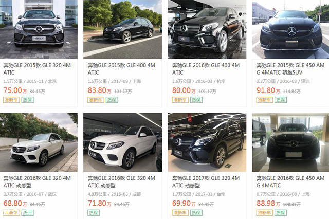 保值最好的几款二手车,看二手车哪里便宜