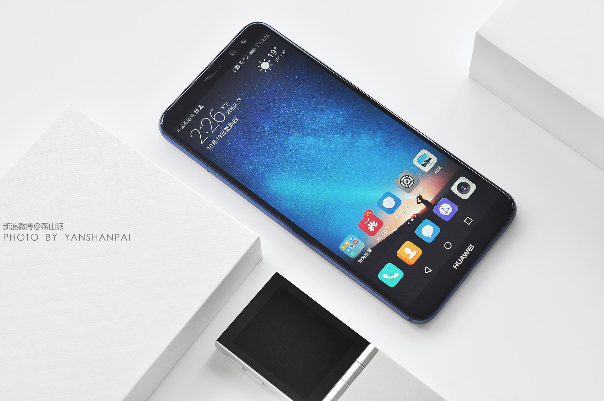 华为麦芒6评测拍照,华为麦芒6测评