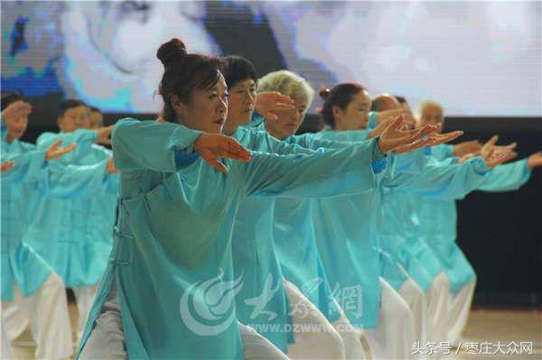 枣庄第九届运动会,枣庄九运会视频完整版