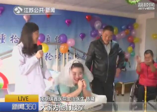 因车祸高位截瘫小伙走出绝望,因车祸高位截瘫的浙江小伙