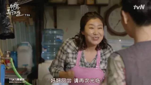 付岩洞复仇者们哪个网站播出,付岩洞复仇者们收官