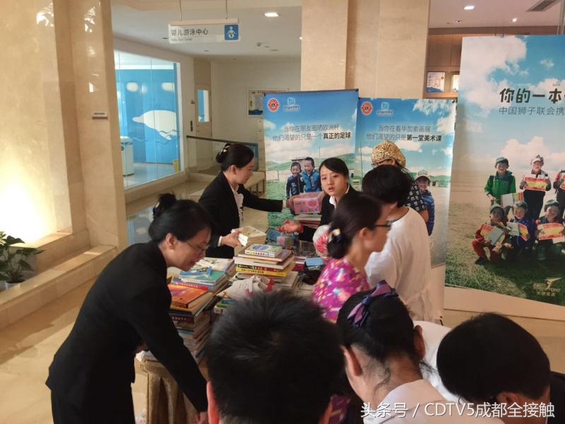 我为支点让爱远传︱成都安琪儿妇产医院“天使支点”公益计划