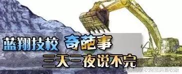 海大通威新希望六和,海大新希望通威饲料