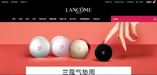 欧莱雅大师,欧莱雅安瓶面膜是不是出事儿了