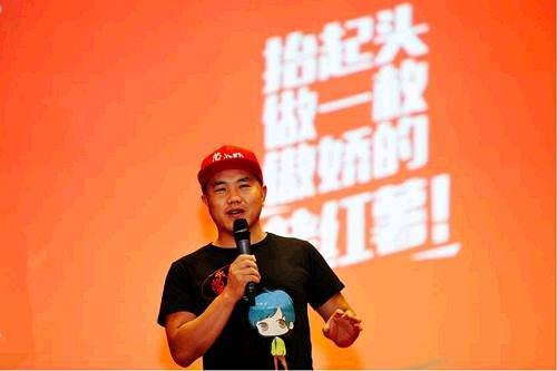 西安外事学院毕业生辞职卖红薯，走农创这条路值得吗？