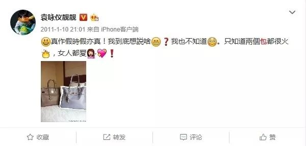 张智霖深圳湾买房,张智霖买房只写自己名字