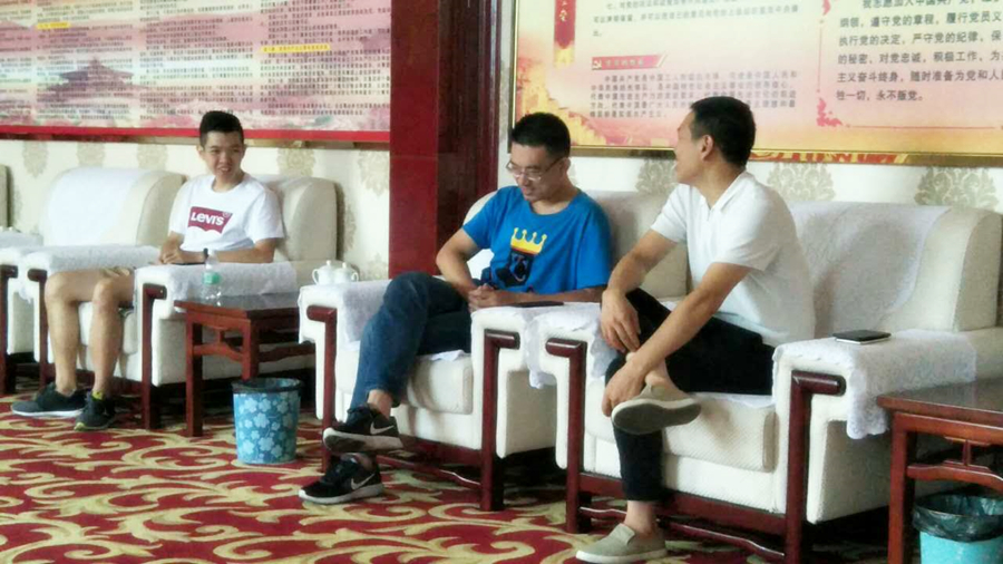 网易做养猪的公司叫什么,网易老板养猪亏了多少钱