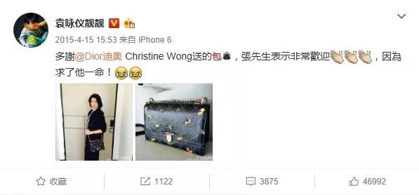 张智霖深圳湾买房,张智霖买房只写自己名字