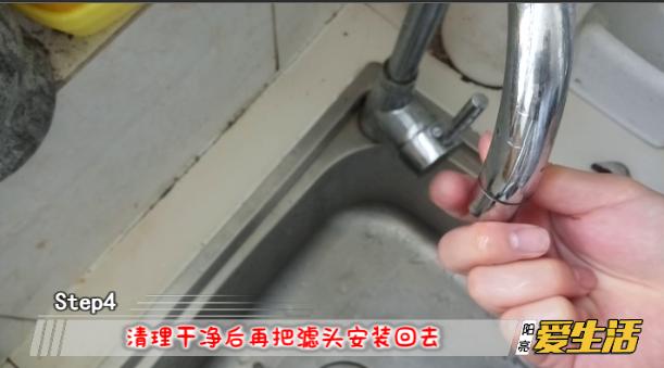 家里全部水龙头出水量小怎么办,水龙头水流越来越小如何清理