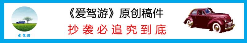 开了60万公里雷凌双擎,开了一天车油表不动