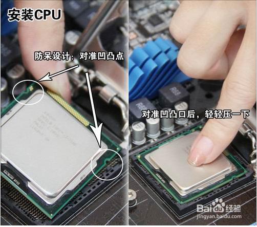 台式电脑机箱组装详细教程,台式电脑机箱安装教程视频