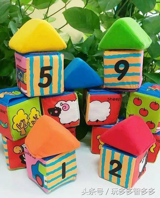 2岁多宝宝玩的积木推荐,1-2岁宝宝积木选择