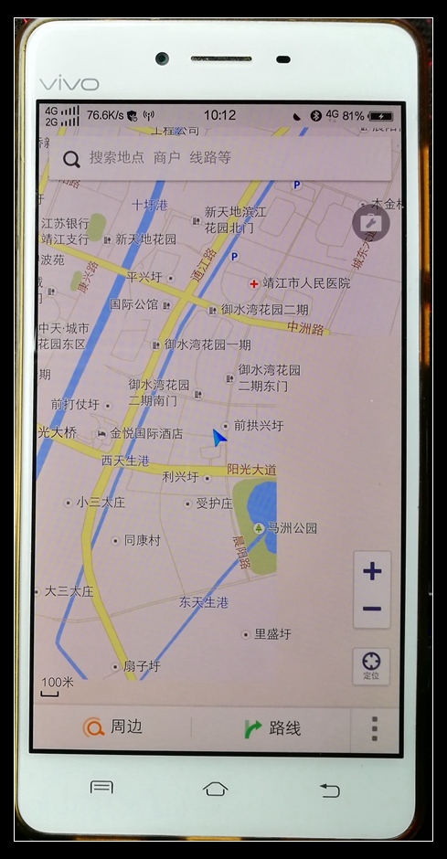 车载导航和手机导航哪个好用,手机导航那么多究竟哪个最实用呢