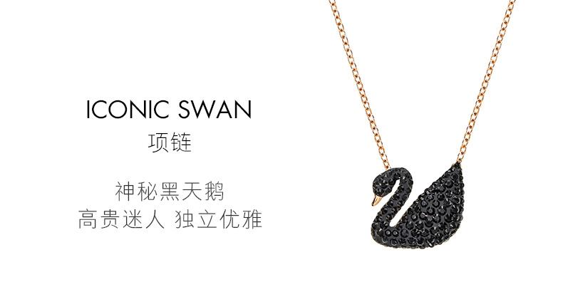 网上买首饰注意什么,网上买首饰金可信吗