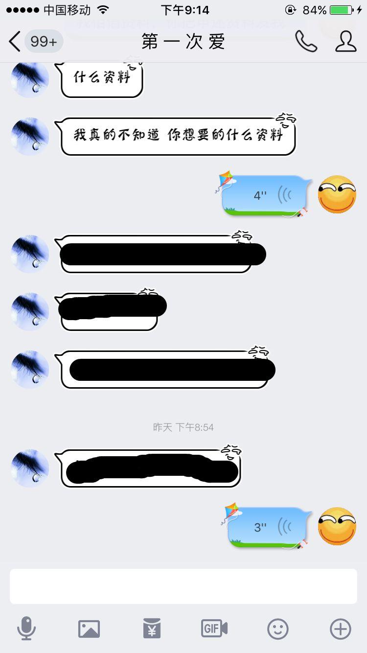 dnf100级背景故事,dnf刚出的号