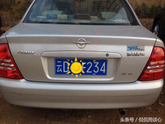 全国车牌号归属地常识,大家能否全部记住?