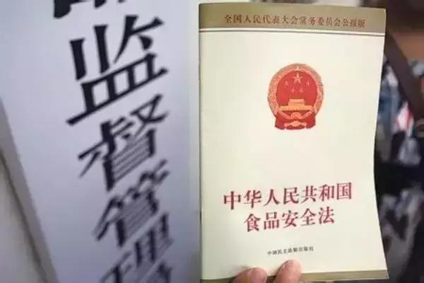 买到无中文标签葡萄酒赔偿,买葡萄酒因中文标签索赔十倍安徽