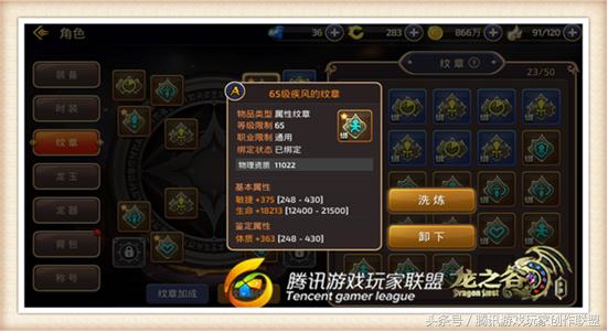 刺客职业技能推荐,火焰纹章刺客转职给谁最好用