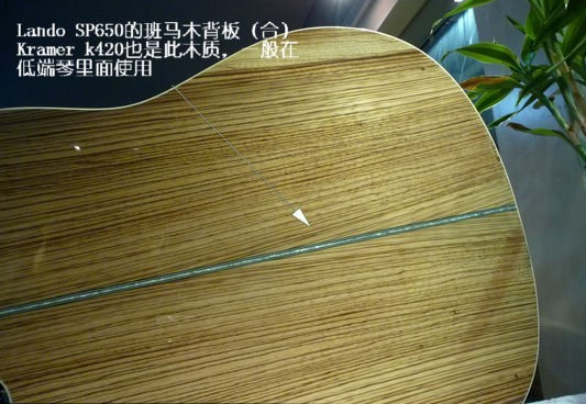 新手入门的合板吉他哪种最好,吉他单木好还是合板好