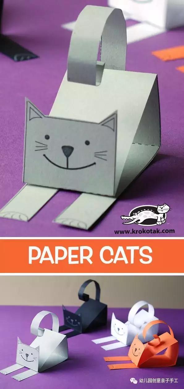 树枝卡纸做的创意手工幼儿园,卡纸手工制作小陀螺